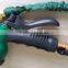 Hot-sale brass fitting expandable garden hose                        
                                                Quality Choice