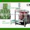 Automatic Drinking Water Sachets Packing Machine/Automatic Film Packing Machine