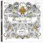 Wholesale An Inky Treasure Hunt and Coloring Book Korean Version Secret Garden Series
