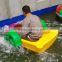 Inflatable Pool Kids Paddle Boat