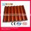 Synthetic resin roof sheet/Interlocking tile