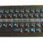 Metal panel mount PC backlight keyboard with transparent chameleon backlight