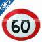 road printable folding speed limit sign face