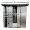 32 tray with stainless steel commercial rotary rack oven