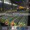 1020 Steel Bar