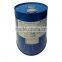 (RL68H)High Quality EMKARATE Refrigeration Lubricant Oil Compressor Oil