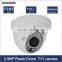 New Design Camera Security With Great Price