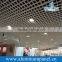 Decorative metal aluminum grid ceiling