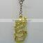 Souvenir Metal KONGFU LI Famous Person Keychain