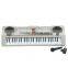 54 Keys Baby Product MQ-555