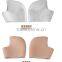 Best selling Silicone Feet Heel Protector /Plantar Fasciitis Pain Relief Cushion Pad Care