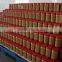 Peanut butter with best price for sale