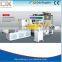 hf board jointing machine with double woekbench