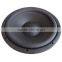 12 inch 250w car speaker subwoofer