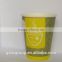 Hot Sale Drinking cups with Custom Printing