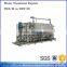 Mineral Drinking Pure Water Treatment Plant