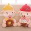 China Wholesale Newest Custom Soft Mini Cooper Stuffed Plush Car Toy