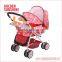 Music Box Design Stroller | Baby Pram Gocart Pushchair Carriage