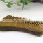 Mini size brands sandalwood personalized hair comb