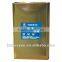 Uv Liquid for uv coating machine
