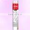 See-through plastic tube with flip top cap for packaging cosmetics