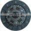 Clutch Plate Clutch Cover for MAZDAA B506-16-460