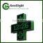 3D Animation Display Attractive Led Pharmacy Cross Display
