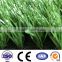 50mm good quality football field artificial grass