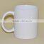 11oz White Mug Cup for Heat Press Machine