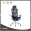 Best high quaility office chair with footrest for home