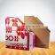 Custom Creative gift packaging box paper