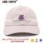 design your own baseball cap