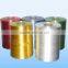 Wholesale PE tying tape