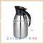 SXP04L PP Lid Stainless Steel Coffee Thermos