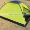 China Professional 4 Persons Waterproof Camping Tent