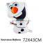 2015 Promotion cartoon animals helium balloon,16 inches printed balloon, Christmas day snowball frozen balloon