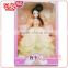 11 inch Chinese fairy doll toy clothing