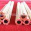 Special Shape Copper Tube:D Shape Copper Pipe