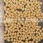 BLANCHED PEANUT KERNEL 40/50 INDIAN SUPPLIER
