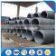 high carbon steel wire rod manufacturer