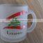 11 oz promotional frosted glass mug cup with a logo print