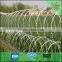 Concertina blade razor barbed wire (10 years factory)/cheap barbed wire