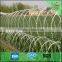 low price hot sale concertina razor barbed wire manufacturer from China