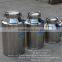 40L Stainless Steel Milk Can With Double Layers