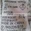 Potassium nitrate
