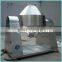 Automatic Double Conical Cone Powder Mixing Machine / Double Cone Blender