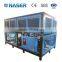 Air Cooled Water Chiller With Screw Compressor For Air Conditioning Central Cooling