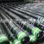 Oilfield drilling equipment API High Quality slick Drill Pipe and Drill