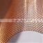 braided copper wire mesh for filter/low price copper wire mesh