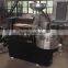 Small coffee bean roasting machine